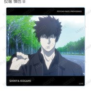 『劇場版 PSYCHO-PASS サイコパス PROVIDENCE』トレーディング場面写アクリルコースター（全20種）