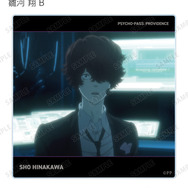 『劇場版 PSYCHO-PASS サイコパス PROVIDENCE』トレーディング場面写アクリルコースター（全20種）