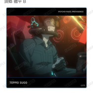 『劇場版 PSYCHO-PASS サイコパス PROVIDENCE』トレーディング場面写アクリルコースター（全20種）