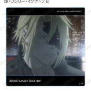 『劇場版 PSYCHO-PASS サイコパス PROVIDENCE』トレーディング場面写アクリルコースター（全20種）