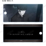 『劇場版 PSYCHO-PASS サイコパス PROVIDENCE』トレーディング場面写アクリルキータグ（全12種）