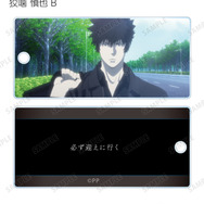 『劇場版 PSYCHO-PASS サイコパス PROVIDENCE』トレーディング場面写アクリルキータグ（全12種）