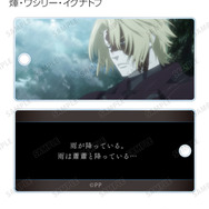 『劇場版 PSYCHO-PASS サイコパス PROVIDENCE』トレーディング場面写アクリルキータグ（全12種）