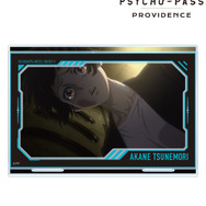 『劇場版 PSYCHO-PASS サイコパス PROVIDENCE』常守 朱 場面写パーツ付きBIGアクリルスタンド