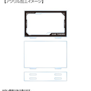 『劇場版 PSYCHO-PASS サイコパス PROVIDENCE』常守 朱 場面写パーツ付きBIGアクリルスタンド　アクリル加工イメージ