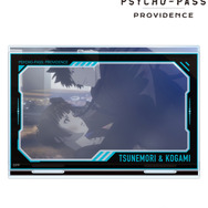 『劇場版 PSYCHO-PASS サイコパス PROVIDENCE』常守 朱＆狡噛 慎也 場面写パーツ付きBIGアクリルスタンド