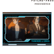 『劇場版 PSYCHO-PASS サイコパス PROVIDENCE』常守 朱＆宜野座 伸元 場面写パーツ付きBIGアクリルスタンド