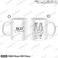 アニメ『ソードアート・オンライン』マグカップ 結婚記念日2026 ver.