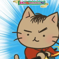 『映画 ねこねこ日本史 ～龍馬のはちゃめちゃタイムトラベルぜよ！～』キービジュアル（C）そにしけんじ・実業之日本社／「映画 ねこねこ日本史 2020」製作委員会
