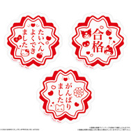 サンリオキャラクターズ きみをおうえん！ポテトスティック