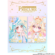 プリキュアカードウエハース14