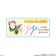 ちいかわ キャラパキ さすまた付きVer.