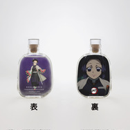 THE FRAME「鬼滅の刃」