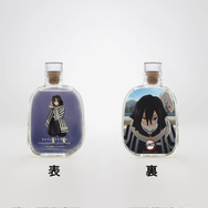 THE FRAME「鬼滅の刃」