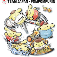 「TEAM JAPAN」×「ポムポムプリン」