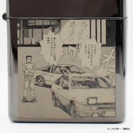Zippo 『頭文字D』 藤原文太 「ひねってこい」 イニシャルD INITIAL D