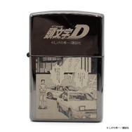 Zippo 『頭文字D』 藤原文太 「ひねってこい」 イニシャルD INITIAL D