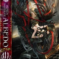 プレミアムマスターライン オーバーロード アルベド ED Ver.
