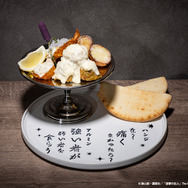 【アルミン・ハンジ】未知のシーフードとセセリ肉のピタパン～潮風と探求のスコアに触れて～　　