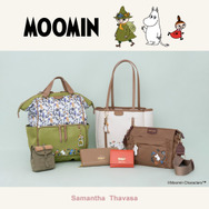 ムーミンやリトルミイ、スナフキンの世界観をデザインしたバッグ、リュックなど全19アイテムが発売！「Samantha Thavasa」