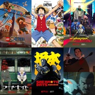 Anime NYC 2026：Netflix新作アニメ