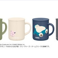 『ポケモン』真空断熱マグカップ（JDG-351PK）