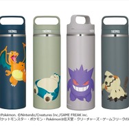 『ポケモン』真空断熱ケータイマグ（JOW-800PK）