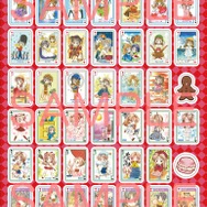 『種村有菜きらめきシールブック』