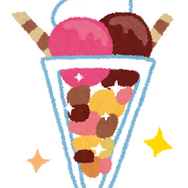 いらすとや