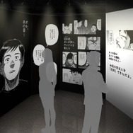 特別展示会場『STORY EXHIBITION』イメージ