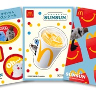 ハッピーセット「パペットスンスン」