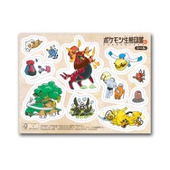 ミニ図鑑「ポケモン生態図鑑ミニ」
