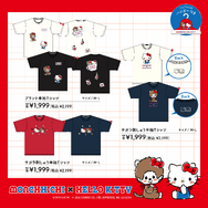 モンチッチ×ハローキティ プリント・サガラTシャツ