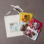 ＜味の牛たん喜助＞BLUE GIANT × 味の牛たん喜助牛たんドリームセッションサコッシュ　3,456円