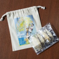 ＜佐々直　笹かまぼこ＞BLUE GIANT 限定巾着入り笹蒲鉾1,300円