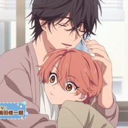 『俺と悠兄！』ティザーPV場面カット