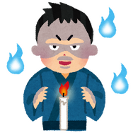 怪談「いらすとや」