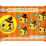 不二家のお菓子がハロウィンデザインに♪ カントリーマアム、ホームパイ、ミルキーのパッケージに仮装をしたペコちゃん＆サンリオキャラたちが！