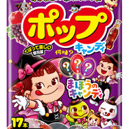不二家のお菓子がハロウィンデザインに♪ カントリーマアム、ホームパイ、ミルキーのパッケージに仮装をしたペコちゃん＆サンリオキャラたちが！