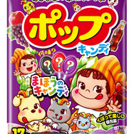 不二家のお菓子がハロウィンデザインに♪ カントリーマアム、ホームパイ、ミルキーのパッケージに仮装をしたペコちゃん＆サンリオキャラたちが！