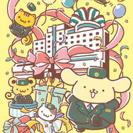ポムポムプリン