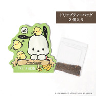 サンリオキャラクターズ 国産フレーバーティー全８種