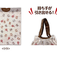 郵便局限定販売『名探偵コナン』グッズが登場　「エコバッグ」