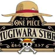 ONE PIECE 麦わらストア