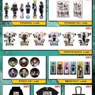 「僕のヒーローアカデミア 体験型バーチャル展示 -ヒーローたちの足跡-」グッズラインナップ