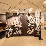 「『北斗の拳 -FIST OF THE NORTH STAR-』特別企画展」会場の様子