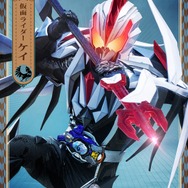 『仮面ライダーマイス』仮面ライダーケイ