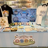 『ちいかわぽけっと POP UP STORE』東京会場
