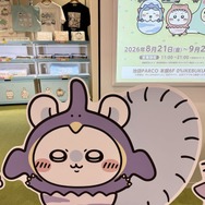 『ちいかわぽけっと POP UP STORE』東京会場 パネル