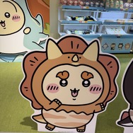 『ちいかわぽけっと POP UP STORE』東京会場 パネル